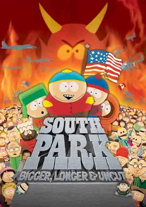 南方公园大电影